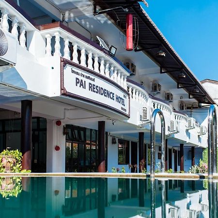 Pai Residence Hotel Чиангмай Экстерьер фото