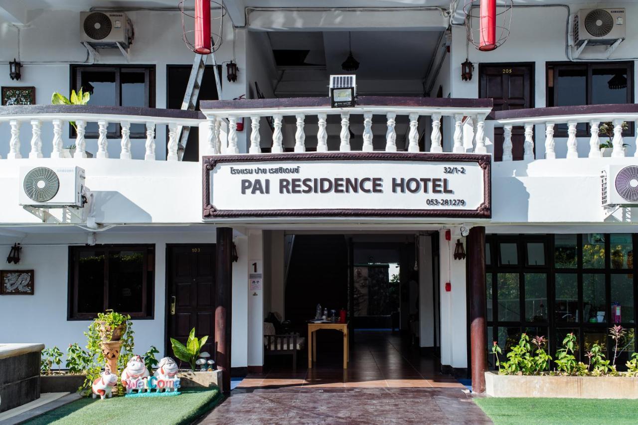 Pai Residence Hotel Чиангмай Экстерьер фото
